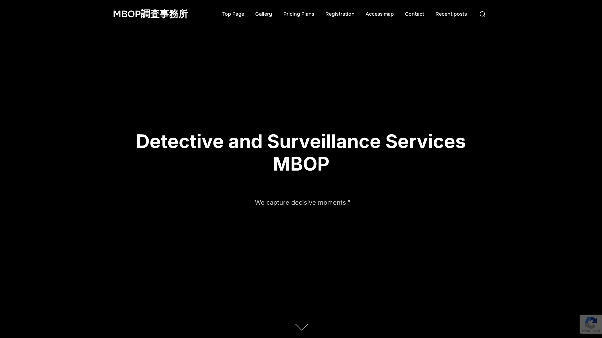 MBOP調査事務所の施工事例画像